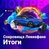 Telegram profile photo for Club Admiral casino