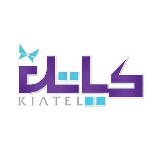 Telegram profile photo for کیاتل-قیمت موبایل