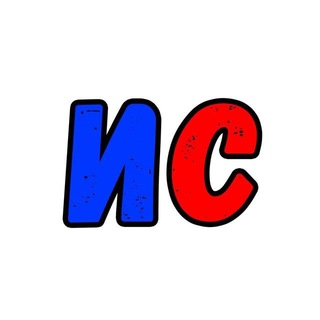 Telegram profile photo for Информация об итоговом собеседовании