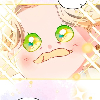 Telegram profile photo for ЛаГриб