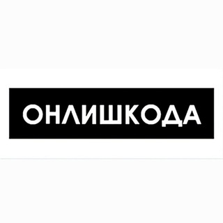 Telegram profile photo for 👨🏻🔧 СТО ОНЛИШКОДА VAG ТУТ