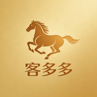 Telegram profile photo for 客多多AI获客