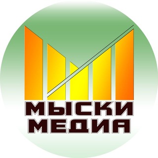 Telegram profile photo for Мыски. Город с огоньком