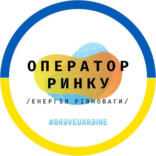 Telegram profile photo for «Оператор ринку»