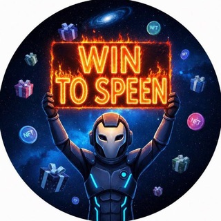Telegram profile photo for Speen to win