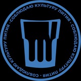 Telegram profile photo for VOLNA Beograd