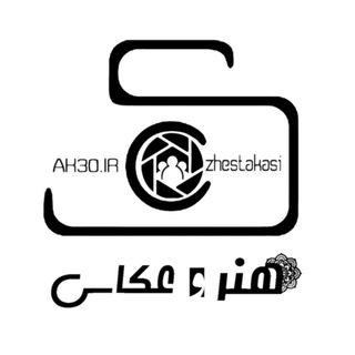 Telegram profile photo for هنر و عکاسی