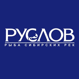 Telegram profile photo for Руслов|Опт|Новости🐟