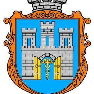 Telegram profile photo for Рава-Руська міська рада