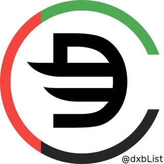Telegram profile photo for ☀️ Дубай💲Обмен валюты💲ОАЭ | Курс Обмен валют Дихрам Рубли Доллары Евро Крипта USDT