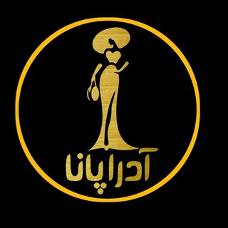 Telegram profile photo for کانال کد آدراپانا
