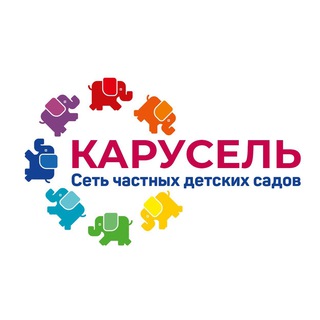 Telegram profile photo for Карусель на Промышленной💕🐣