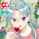 Telegram profile photo for nishikawaa.