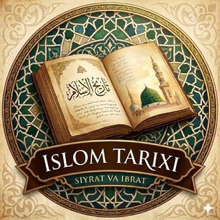 Telegram profile photo for Islom Tarixi