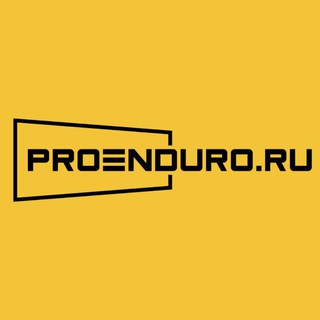 Telegram group profile photo for PROENDURO.RU CHAT