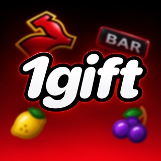 Telegram profile photo for 1gift ЛУДО