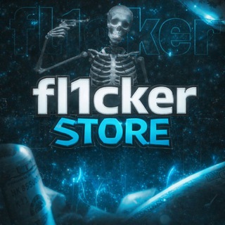 Telegram profile photo for fl1cker store