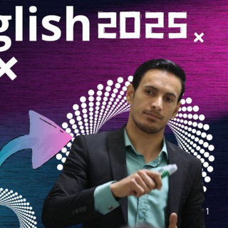 Telegram profile photo for الاستاذ علي الميالي مدرس اللغة الإنجليزية