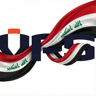 Telegram profile photo for تعاملاتنا 💙 - IRAQ VPS