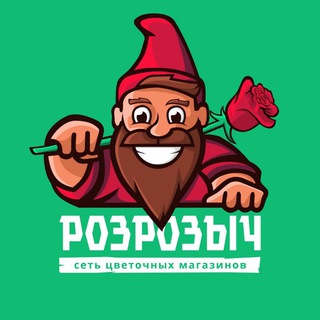 Telegram profile photo for 🌹Роз Розыч - цветы букеты розы Казань