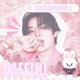 Telegram profile photo for Vafelki Flood/инфо