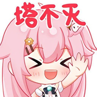 Telegram group profile photo for SideCloud Official Group