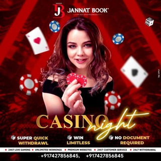 Telegram profile photo for Jannat book ๐