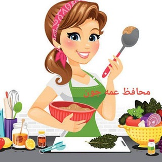Telegram profile photo for محافظ عمه جون🌸