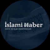 Telegram profile photo for İslami Haber