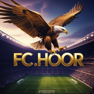 Telegram profile photo for باشگاه فوتبال هور مهرگان