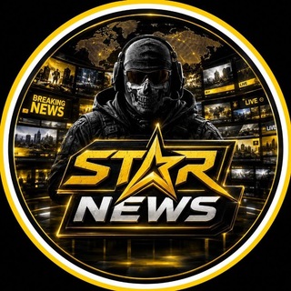 Telegram profile photo for STAR NEWS