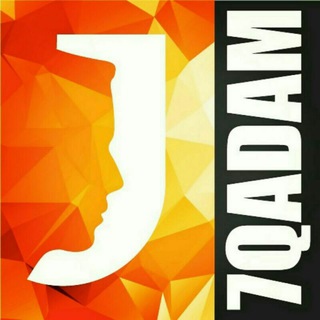 Telegram profile photo for 7QADAM