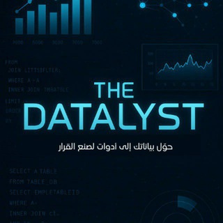 Telegram profile photo for The Datalyst Archive
