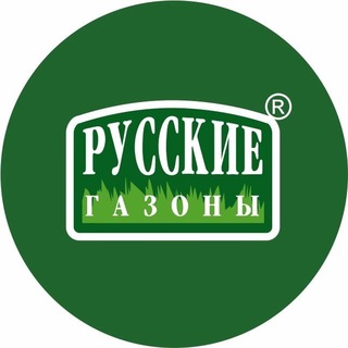 Telegram profile photo for Русские газоны