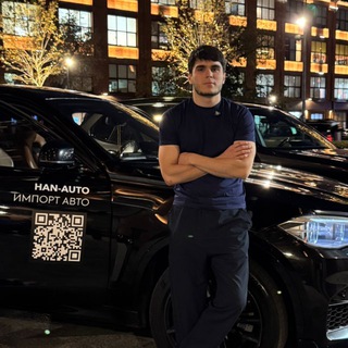 Telegram profile photo for Han-Auto