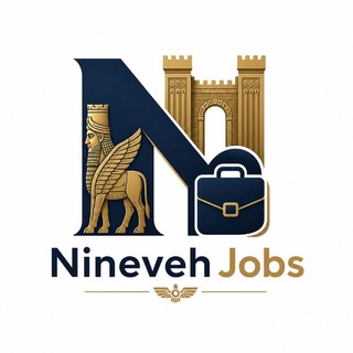 Telegram profile photo for Nineveh Jobs