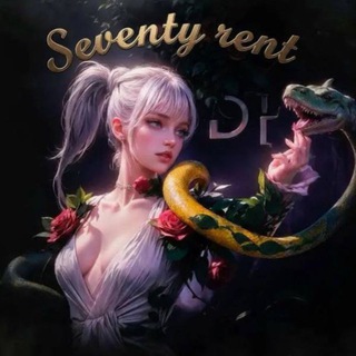 Telegram profile photo for SEVENTY RENT