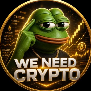 Telegram profile photo for WE NEED MORE CRYPTO