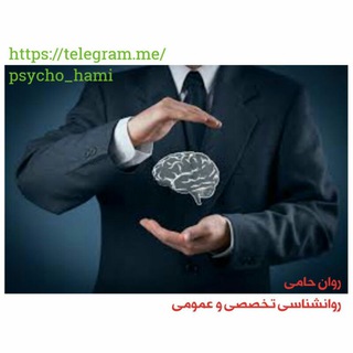 Telegram profile photo for 🍎 روان حامی