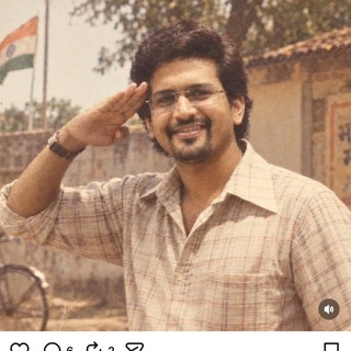 Telegram profile photo for Rahul Yadav Sir PW