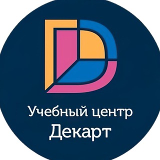 Telegram profile photo for Курсы ЕГЭ/ОГЭ в Щелково