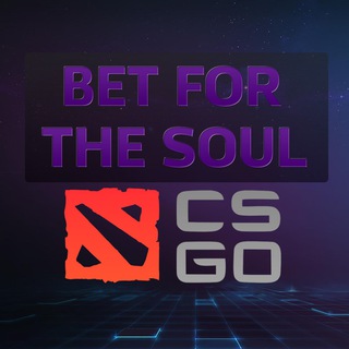 Telegram profile photo for 4tS.bet 🎮 CS:GO, Dota 2, ставки