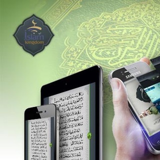 Telegram profile photo for Sıkıştırılmış kurs: Zekâtın fıkhı