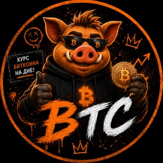 Telegram profile photo for BTC