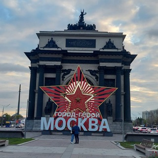 Telegram profile photo for Попутчики Чебоксары Москва Нижний Новгород Казань Ядрин М7-Волга М12-Восток