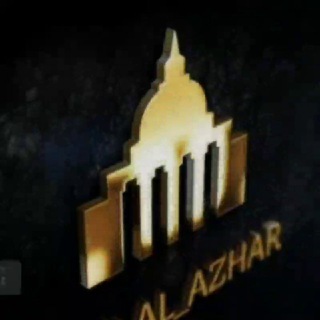 Telegram profile photo for Misr Al_Azhar Va Madina universitetlari Rasmiy Kanal
