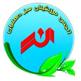 Telegram profile photo for 🍀انجمن مــرزنشــینان سبـــز دهلــران🍀