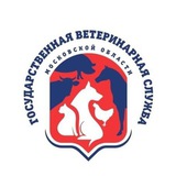 Telegram profile photo for Звенигородская участковая ветеринарная лечебница
