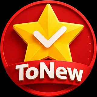 Telegram profile photo for 🔴 To New