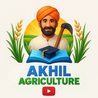 Telegram profile photo for B.Sc Agriculture 2 Year 📚